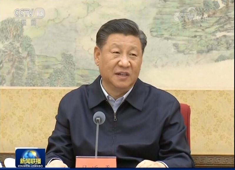 习近平主持中共中央政治局常务委员会会议 研究新型冠状病毒感染的肺炎疫情防控工作